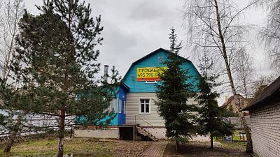 Продать дом г Раменское, дп Кратово, Полевой тупик, д 1 11700000 рублей