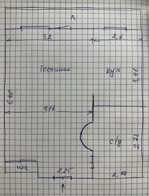 Купить квартиру г Москва, 3-й Самотёчный пер, д 21 21500000 рублей