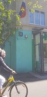Купить квартиру г Москва, ул Софьи Ковалевской, д 8 12800000 рублей