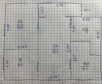 Купить квартиру г Москва, 2-й Щемиловский пер, д 16-20 21850000 рублей