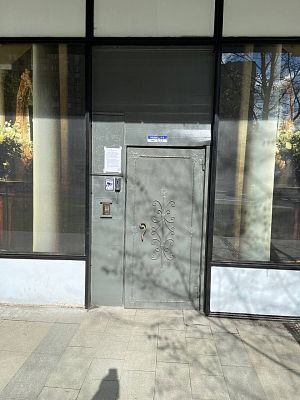 Купить квартиру г Москва, ул Большие Каменщики, д 15 22100000 рублей