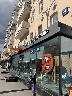 Купить квартиру г Москва, ул Большая Серпуховская, д 31 к 11 22500000 рублей