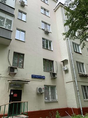 Купить квартиру г Москва, ул Серпуховский Вал, д 28 34000000 рублей