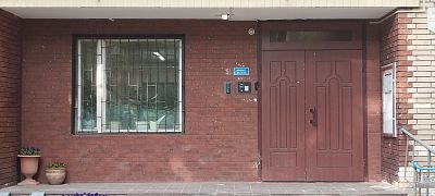 Купить квартиру г Москва, ул Большая Бронная, д 5 57000000 рублей