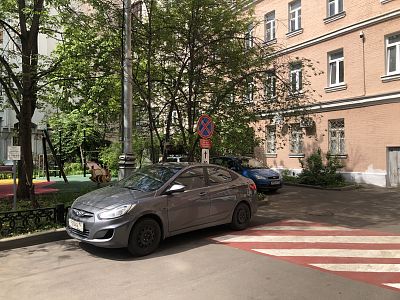 Купить квартиру г Москва, ул Малая Ордынка, д 5/6 стр 4 64000000 рублей