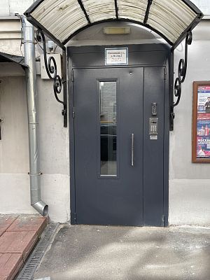 Купить квартиру г Москва, ул Пятницкая, д 20 стр 2 79000000 рублей