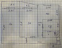 Купить квартиру г Москва, ул Тихвинская, д 3 к 1 22200000 рублей