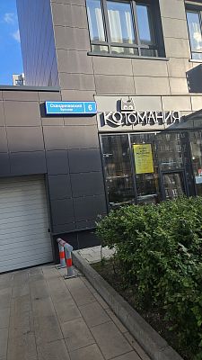 Купить квартиру г Москва, Скандинавский б-р, д 6 22950000 рублей