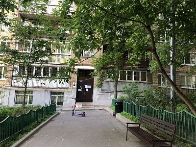 Купить квартиру г Москва, пер Обуха, д 4 28000000 рублей