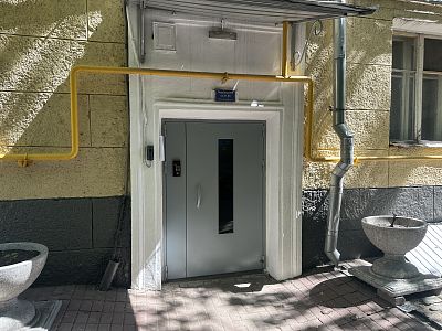 Купить квартиру г Москва, Капельский пер, д 13 22700000 рублей