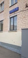 Купить квартиру г Москва, ул Лобненская, д 9 11100000 рублей