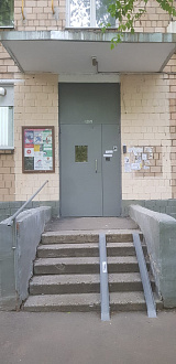 Фото 9