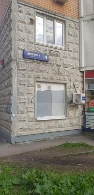 Купить квартиру г Москва, ул Весенняя, д 4 13700000 рублей