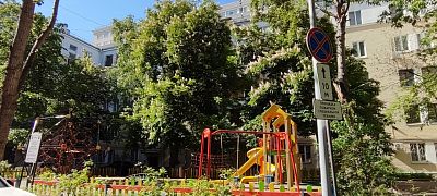 Купить квартиру г Москва, ул Павла Андреева, д 28 к 6 26990000 рублей
