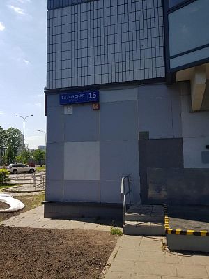 Купить квартиру г Москва, ул Базовская, д 15 к 1 18350000 рублей