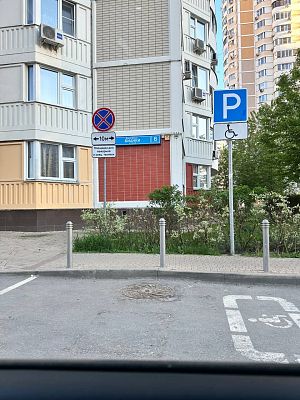 Купить квартиру г Московский, ул Бианки, д 6 к 2 10400000 рублей