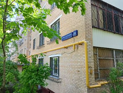 Купить квартиру г Москва, ул Бориса Галушкина, д 18 18499990 рублей