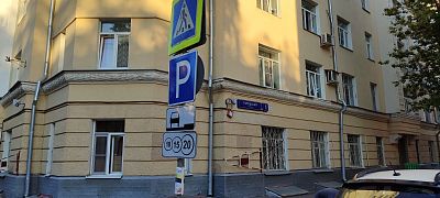 Купить квартиру г Москва, ул Городская, д 1 26000000 рублей