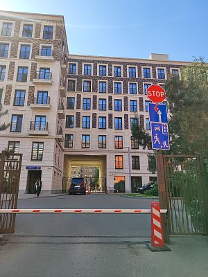 Купить квартиру г Москва, Шлюзовая наб, д 2А 50000000 рублей