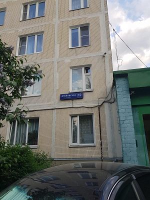 Купить квартиру г Москва, ул Дубнинская, д 12 к 2 13000000 рублей