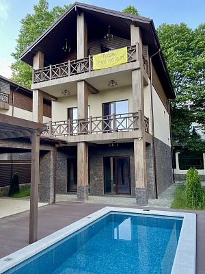 Купить дом г Сочи, пгт Красная Поляна, ул Вознесенская, д 15/3Б 85000000 рублей