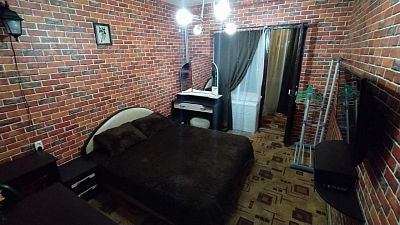 Купить квартиру г Сочи, ул Чехова, д 31 12400000 рублей