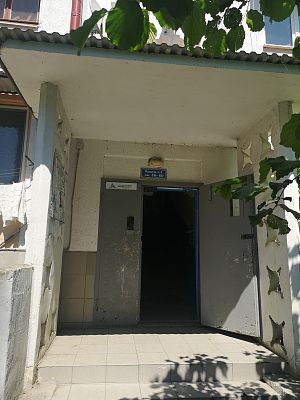 Купить квартиру г Сочи, село Орел-Изумруд, ул Петрозаводская, д 30 9000000 рублей