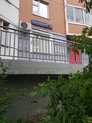 Купить квартиру г Москва, Бескудниковский пер, д 1 к 1 12300000 рублей