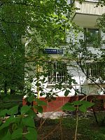 Купить квартиру г Москва, Бескудниковский б-р, д 55 к 3 10900000 рублей