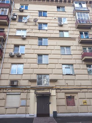Купить квартиру г Москва, ул Валовая, д 11/19 49000000 рублей