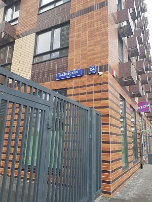 Купить квартиру г Москва, ул Базовская, д 15Б к 1 12200000 рублей