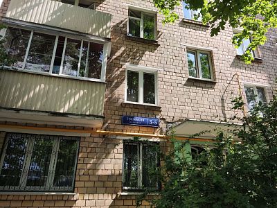 Купить квартиру г Москва, Токмаков пер, д 3-5 17400000 рублей