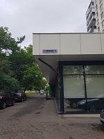 Купить квартиру г Москва, ул Ивана Сусанина, д 4 к 1 11000000 рублей