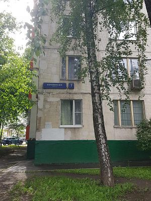 Купить квартиру г Москва, Коровинское шоссе, д 7 к 1 18500000 рублей