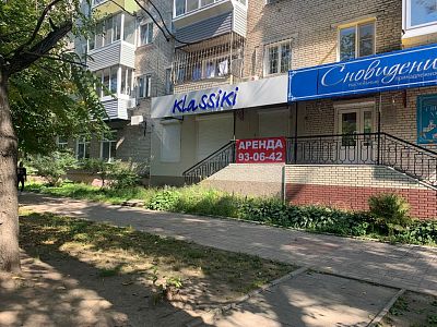 Сдать офис г Хабаровск, Амурский б-р, д 36 53000 рублей