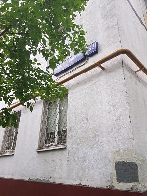 Купить квартиру г Москва, Бескудниковский б-р, д 32 к 1 11500000 рублей