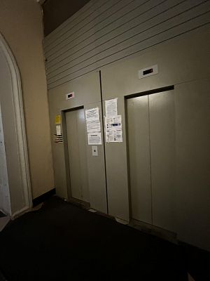 Купить квартиру г Москва, Ленинский пр-кт, д 11 стр 1 65000000 рублей