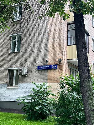 Купить квартиру г Москва, Кутузовский пр-кт, д 5/3 к 2 18000000 рублей