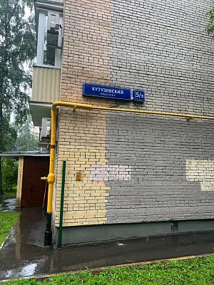 Купить квартиру г Москва, Кутузовский пр-кт, д 5/3 к 2 18000000 рублей