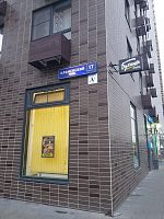 Купить квартиру г Москва, Ильменский проезд, д 17 к 4 13500000 рублей