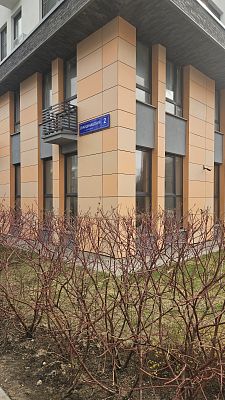 Купить квартиру г Москва, Скандинавский б-р, д 2 к 1 13000000 рублей