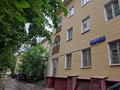 Купить квартиру г Москва, ул Амундсена, д 3 к 3 20200000 рублей