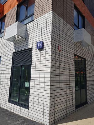Купить квартиру г Москва, ул Лобненская, д 13 к 4 21000000 рублей