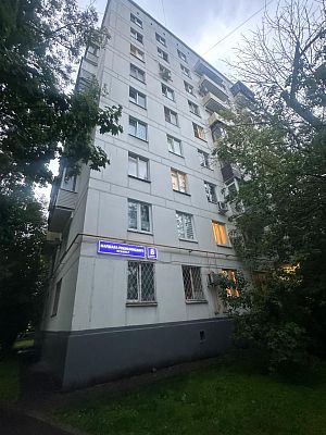 Купить квартиру г Москва, б-р Маршала Рокоссовского, д 8 к 1 10800000 рублей