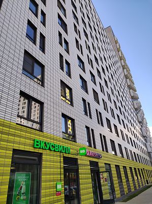 Купить квартиру г Москва, ул Саларьевская, д 10 к 1 27000000 рублей