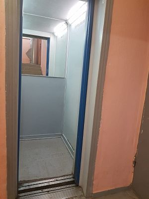 Купить квартиру г Москва, ул Дубнинская, д 20 к 3 11900000 рублей