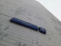 Купить квартиру г Москва, ул Лукинская, д 8 к 1 9700000 рублей