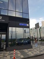 Купить квартиру г Москва, ул Дегунинская, д 7 16787000 рублей