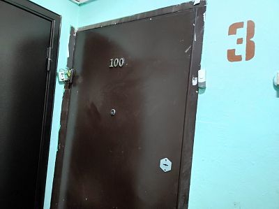 Купить квартиру г Москва, ул Снежная, д 17 к 1 13800000 рублей