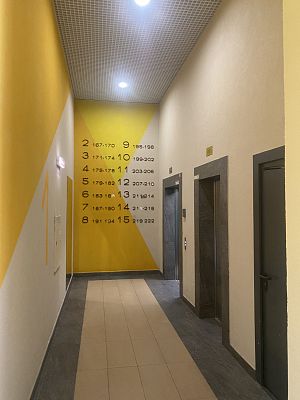 Купить квартиру г Москва, поселок Коммунарка, ул Александры Монаховой, д 43 к 1 14000000 рублей